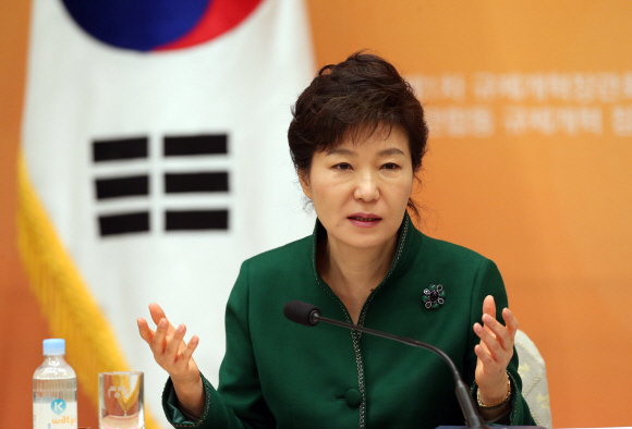 박근혜 대통령 규제개혁 끝장토론
