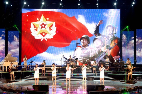 공연하는 모란봉악단