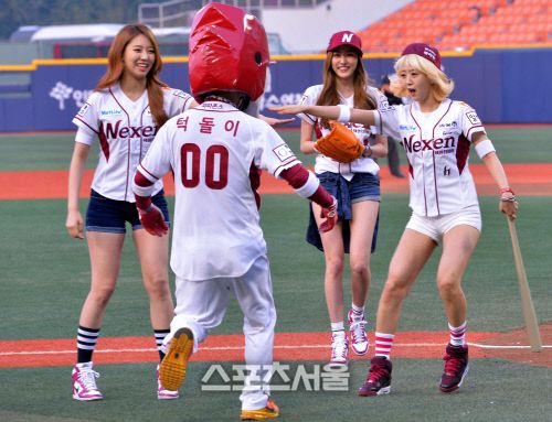 접근하는 턱돌이 가로막는 베스티.