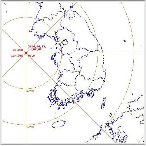 태안 해역 지진. / 기상청