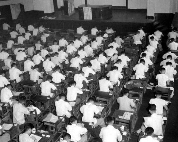 1958년 고등고시 시험장 전경