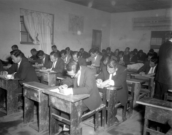 1960년 3급 공무원 등용시험