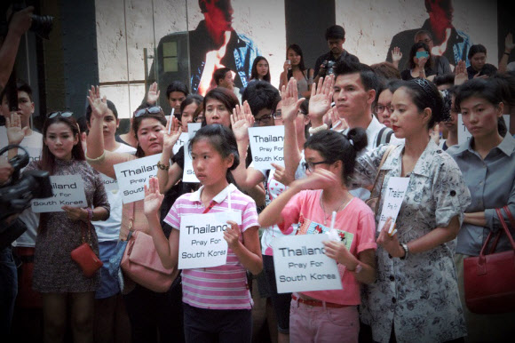 태국인들, 여객선사고 조난자 구출 기원