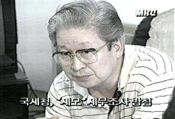 세모그룹 유병언 전 회장. / MBC