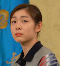 김연아