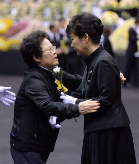 박근혜 대통령과 할머니