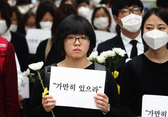홍대 침묵시위. / 딴지일보 좌린(@zwarin) 제공