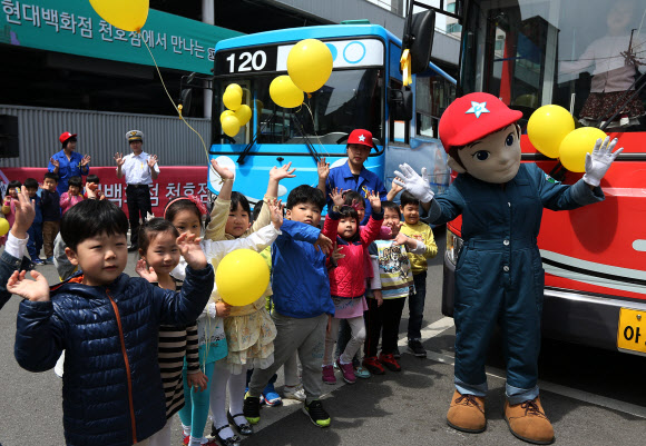 타요와 함께하는 대중교통 캠페인