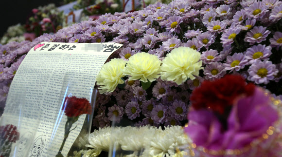 <세월호참사> 스승의 날, 슬픈 카네이션