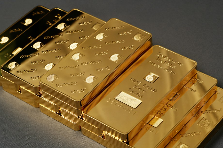 한국거래소의 금 현물시장에서 거래되는 골드바. 순도 99.99%의 금 1㎏이 1종목으로 거래된다.  한국거래소 제공