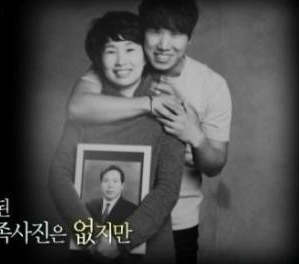 김진호가 어머니와 찍은 사진<br>KBS 2TV 화면 캡처