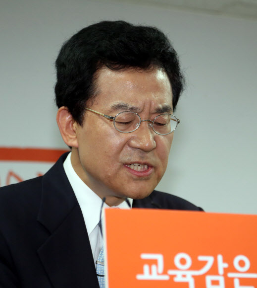 고승덕 후보, 자녀 페이스북 글 관련 기자회견