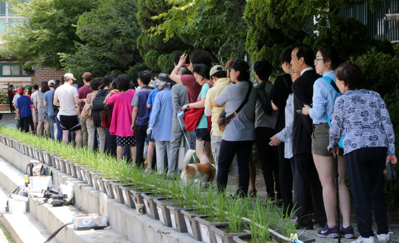 ‘이정도 기다림쯤이야’