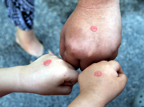 ‘모여라, 투표 인증’