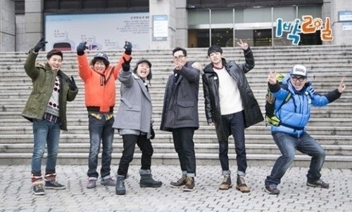 KBS ‘해피선데이-1박2일’