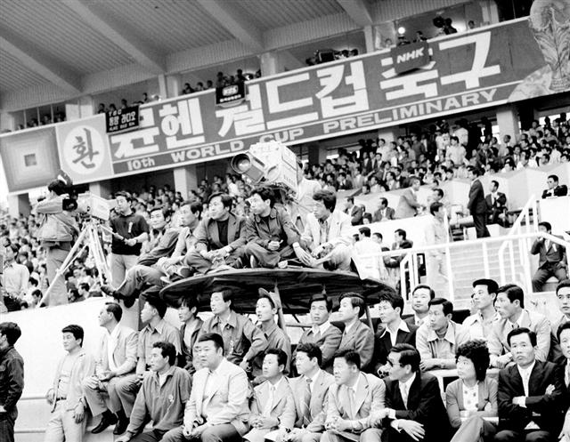 한국 월드컵 60년 기록·영상 공개