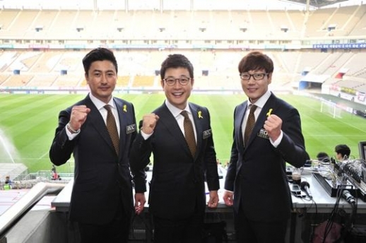 MBC