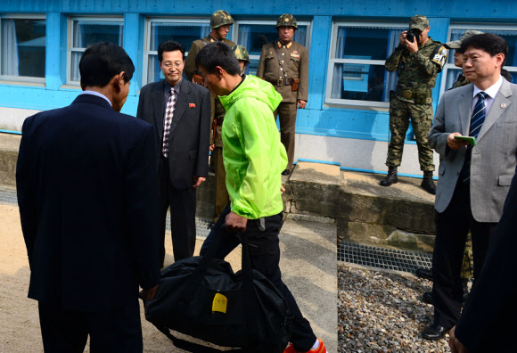 판문점 경계선 넘는 북한 선원