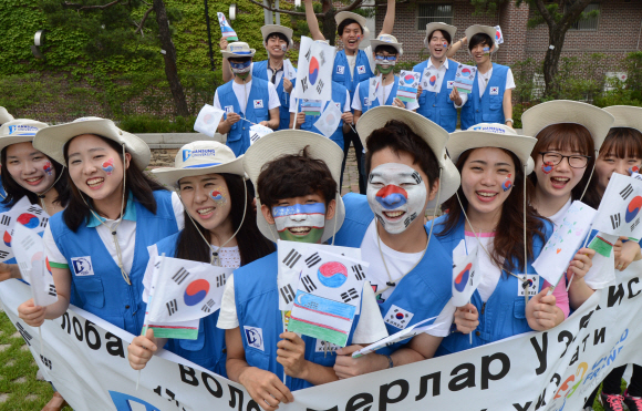 “우즈베키스탄에 한류 전파” 한성대 봉사단 발대식