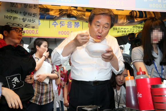 ’컵밥’과 김무성 의원