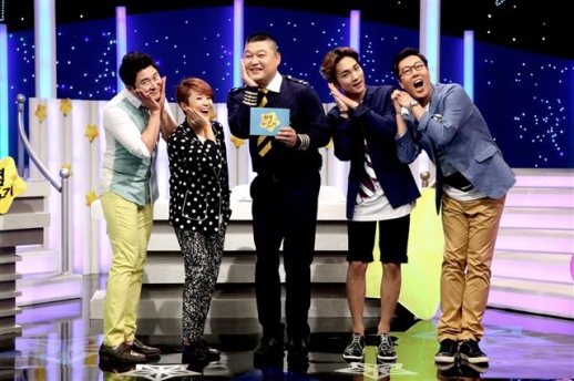 MBC ‘별바라기’