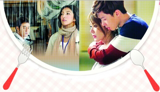 타이완 드라마 ‘패견여왕’(왼쪽)을 리메이크한 tvN ‘마녀의 연애’(오른쪽). 연상과 연하의 사랑을 그려 여성들에게 인기가 많았다.