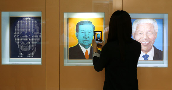 교보문고에 등장한 김대중 전 대통령 초상화