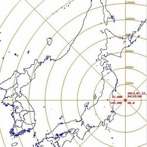 일본 지진 피해.