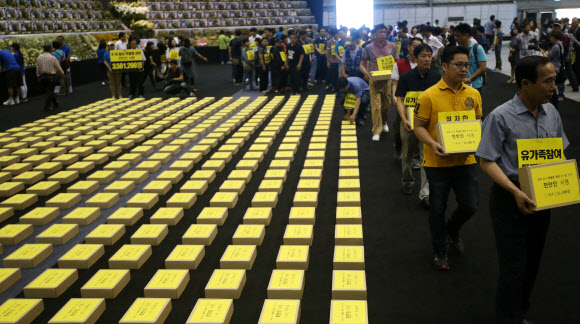 4·16 참사 특별법 국민 서명 ”국회로”