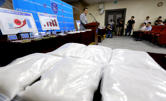 단속에 적발된 시가 183억원 상당의 필로폰