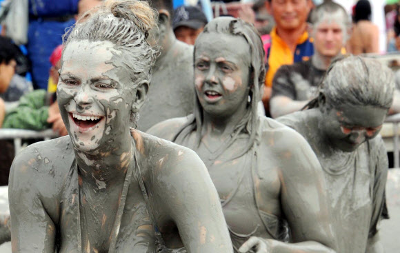 머드축제
