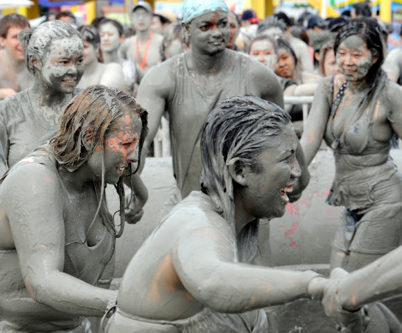 머드축제