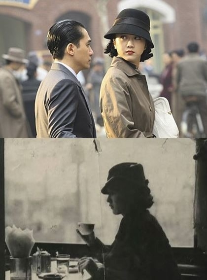위:’탕웨이, 영화 ‘색계’의 한 장면. 아래:실제 모델 사진’,피아오루어무 감독 웨이보)