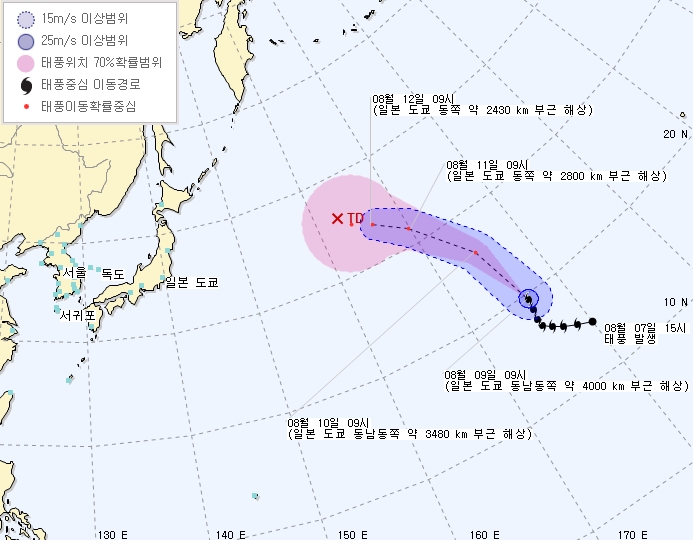 13호 태풍 경로. 일본 기상청 태풍 ‘제너비브’