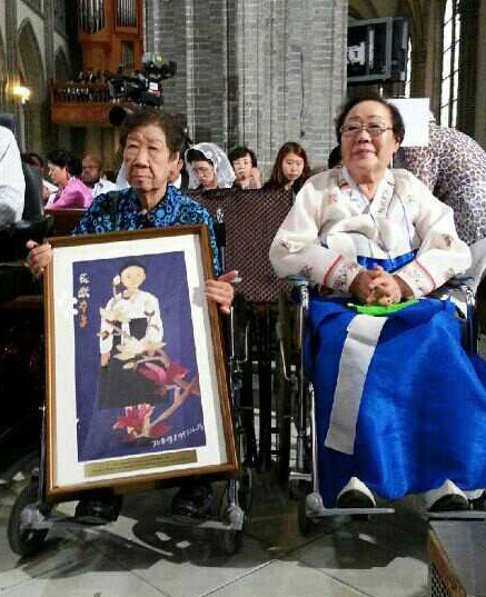 <교황방한> 미사 참석한 위안부 할머니들