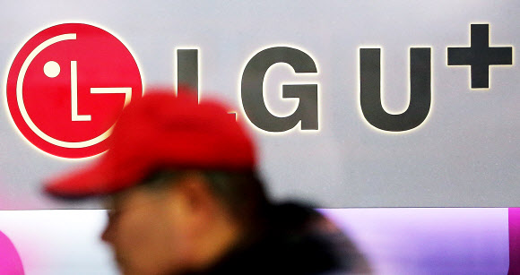 LGU+, 내일부터 일주일간 영업정지…기기변경만 가능