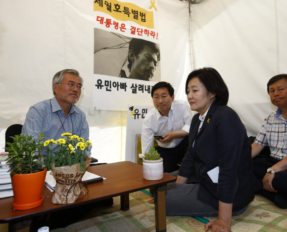 박영선 원내대표와 문재인 의원