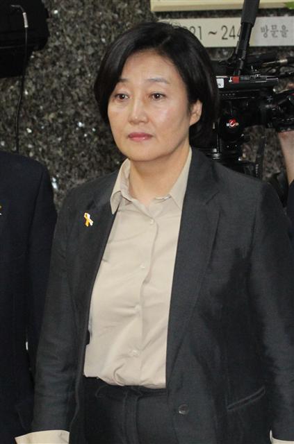 박영선 새정치민주연합 국민공감혁신위원장 겸 원내대표
