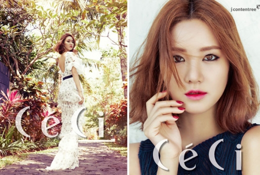 사진제공=쎄시(CeCi)