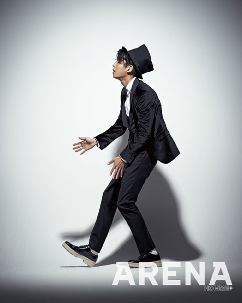 사진출처=아레나