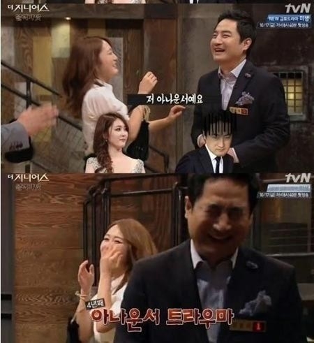 ‘더 지니어스3’ 신아영. / tvN
