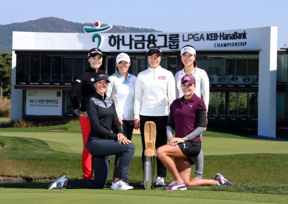 LPGA 하나·외환 챔피언십 포토콜