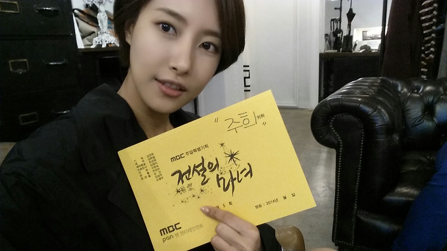 전설의 마녀 김윤서  