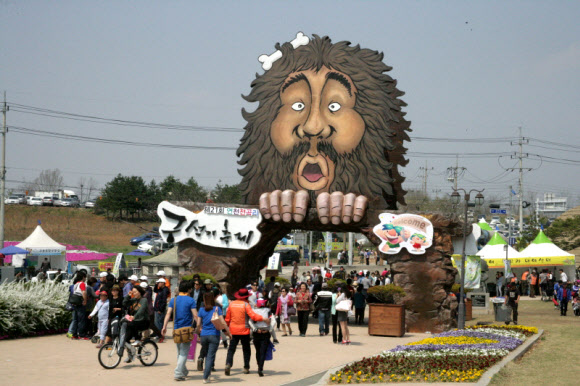 연천전곡리구석기축제 개막