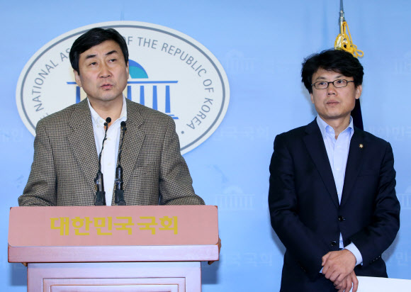 새정치연합, 야당탄압저지 기자회견