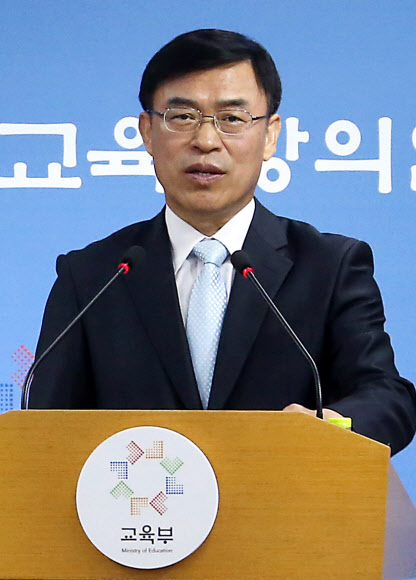 수능 수험생 유의사항