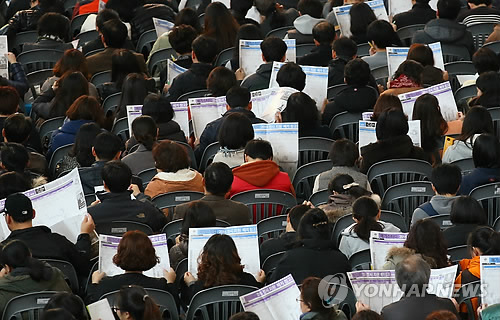 수능 후 첫 입시설명회