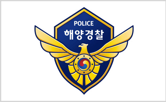해양경찰 상징표시. 연합뉴스