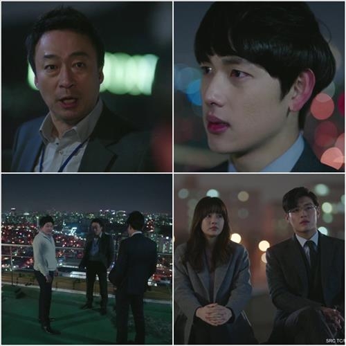 tvN 금토드라마 ‘미생’<br>연합뉴스