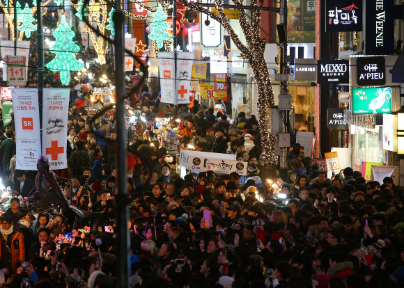 명동 인파